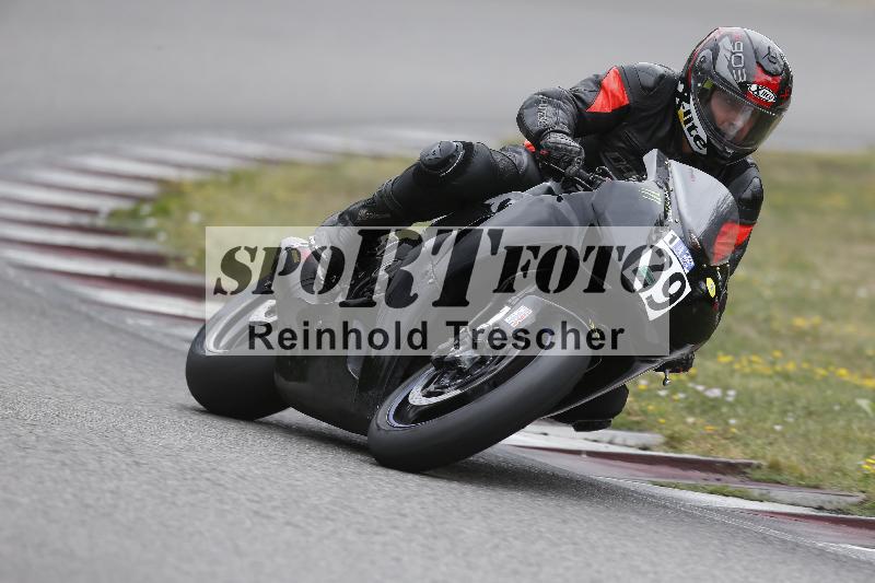 /37 09.08.2026  Pluess Motosport ADR/Freies Fahren/29
